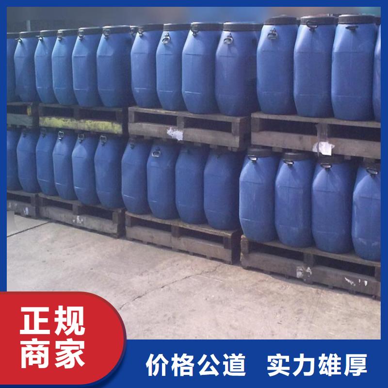 化工回收回收彩钢瓦油漆一站式回收