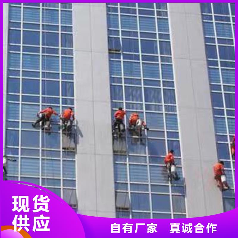 外墙清洗-【污水池清污】源头工厂