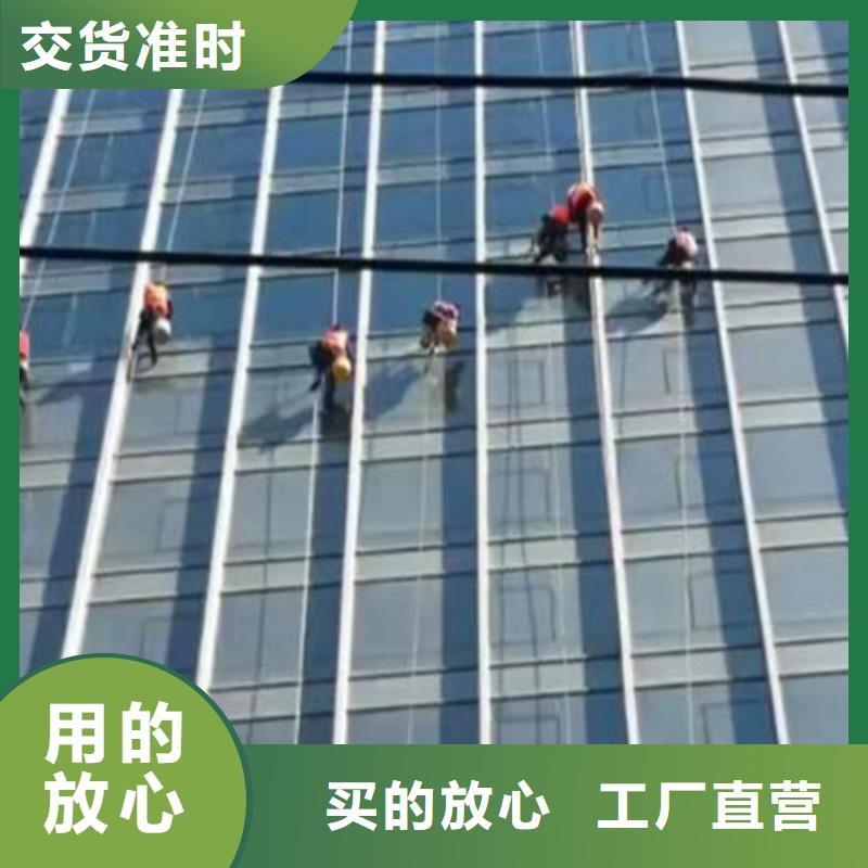 【外墙清洗】市政管道疏通质检严格