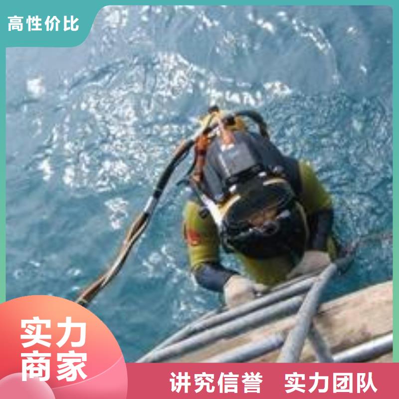 【水库闸门维修】视频-福建省南平市|建瓯|顺昌|莆田|漳州|宁德|三明【水库闸门维修】-辰逸
