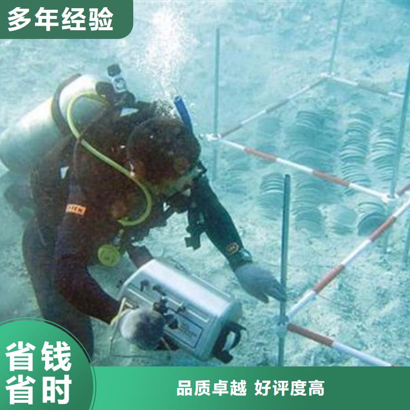 【水库闸门维修】视频-福建省南平市|建瓯|顺昌|莆田|漳州|宁德|三明【水库闸门维修】-辰逸