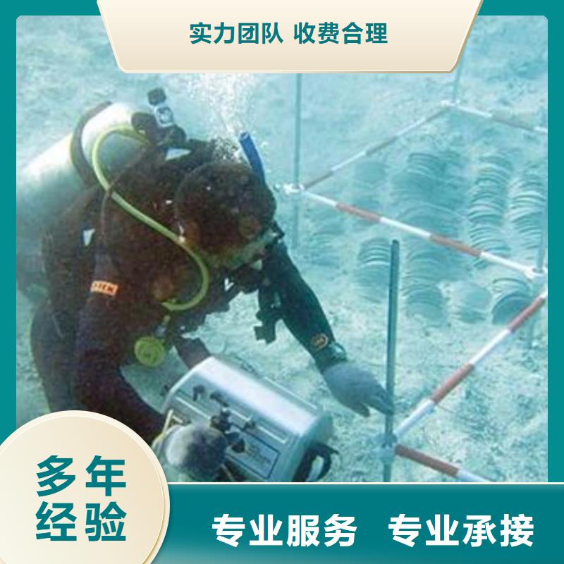 【水库闸门维修】视频-【水库闸门维修】|延安市|安塞|子长|安康|咸阳|宝鸡|汉中|商洛