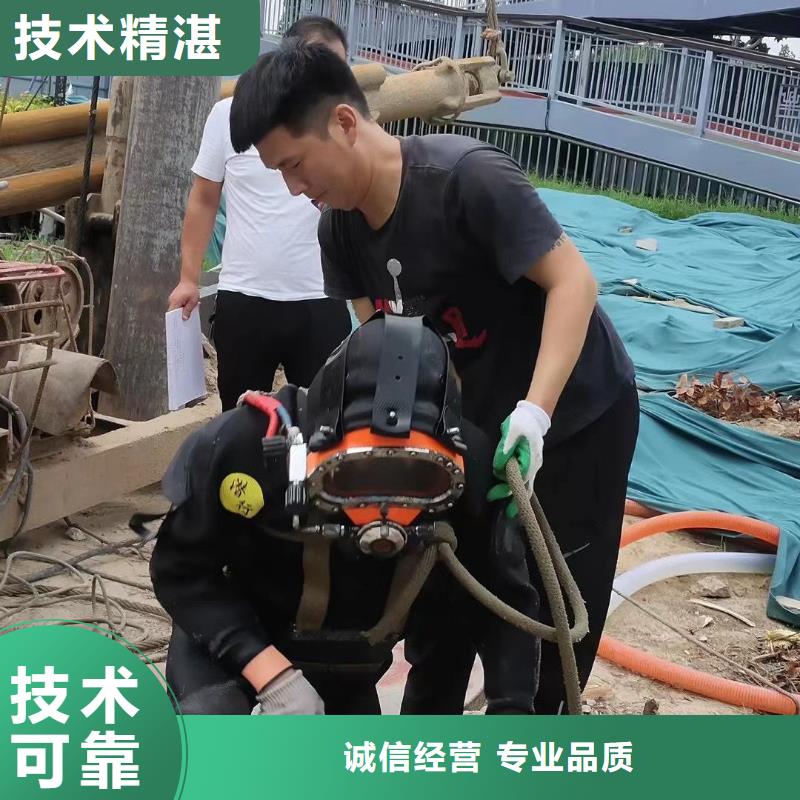 【水库闸门维修】视频-【水库闸门维修】-广西省北海市【本土】服务商-海城|合浦|南宁|崇左|梧州|贺州