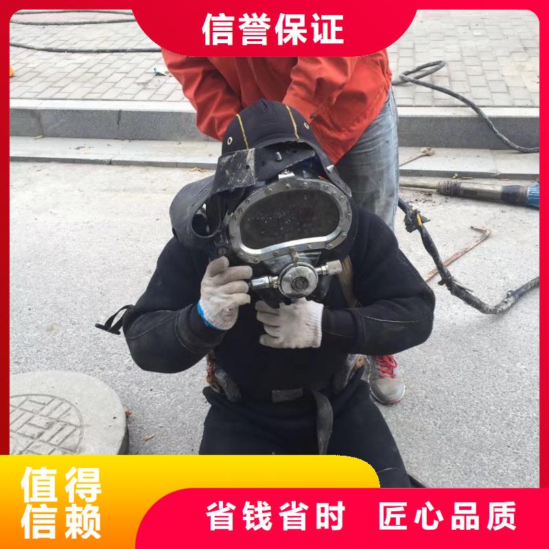 【水库闸门维修】视频-福建省南平市|建瓯|顺昌|莆田|漳州|宁德|三明【水库闸门维修】-辰逸