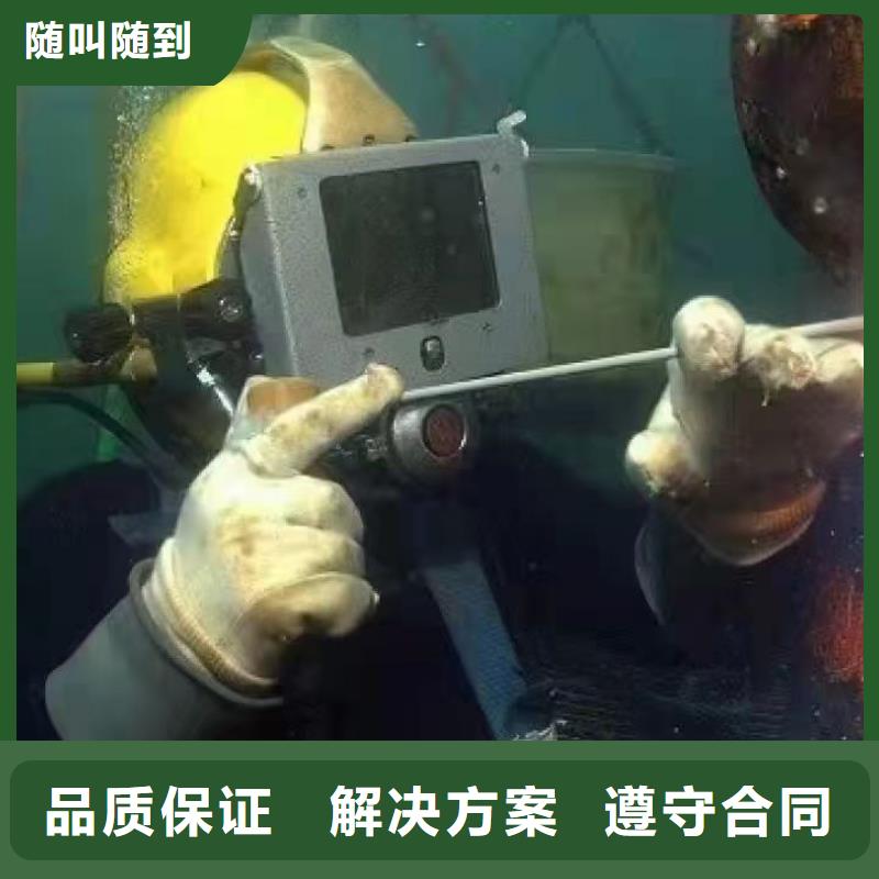 【水库闸门维修】视频-【水库闸门维修】-广西省北海市【本土】服务商-海城|合浦|南宁|崇左|梧州|贺州