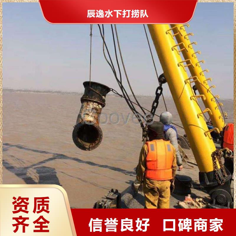 【水库闸门维修】视频-【水库闸门维修】-广西省北海市【本土】服务商-海城|合浦|南宁|崇左|梧州|贺州