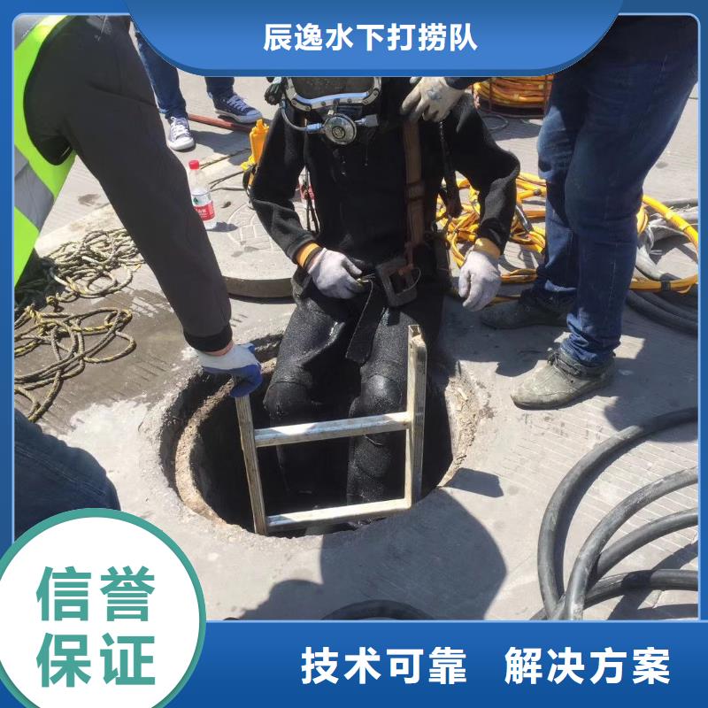 【水库闸门维修】视频-【水库闸门维修】-广西省北海市【本土】服务商-海城|合浦|南宁|崇左|梧州|贺州