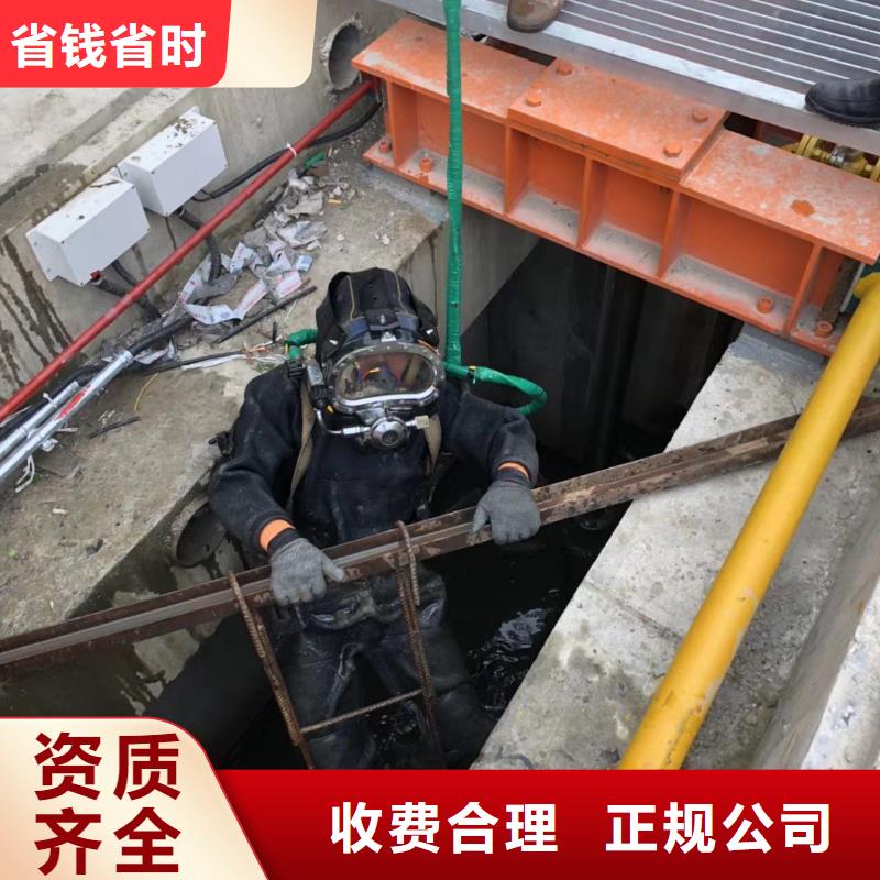 【水库闸门维修】视频-福建省南平市|建瓯|顺昌|莆田|漳州|宁德|三明【水库闸门维修】-辰逸