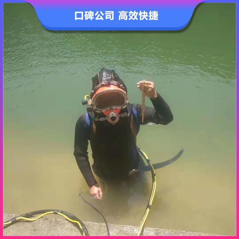 【水库闸门维修】视频-【水库闸门维修】|延安市|安塞|子长|安康|咸阳|宝鸡|汉中|商洛