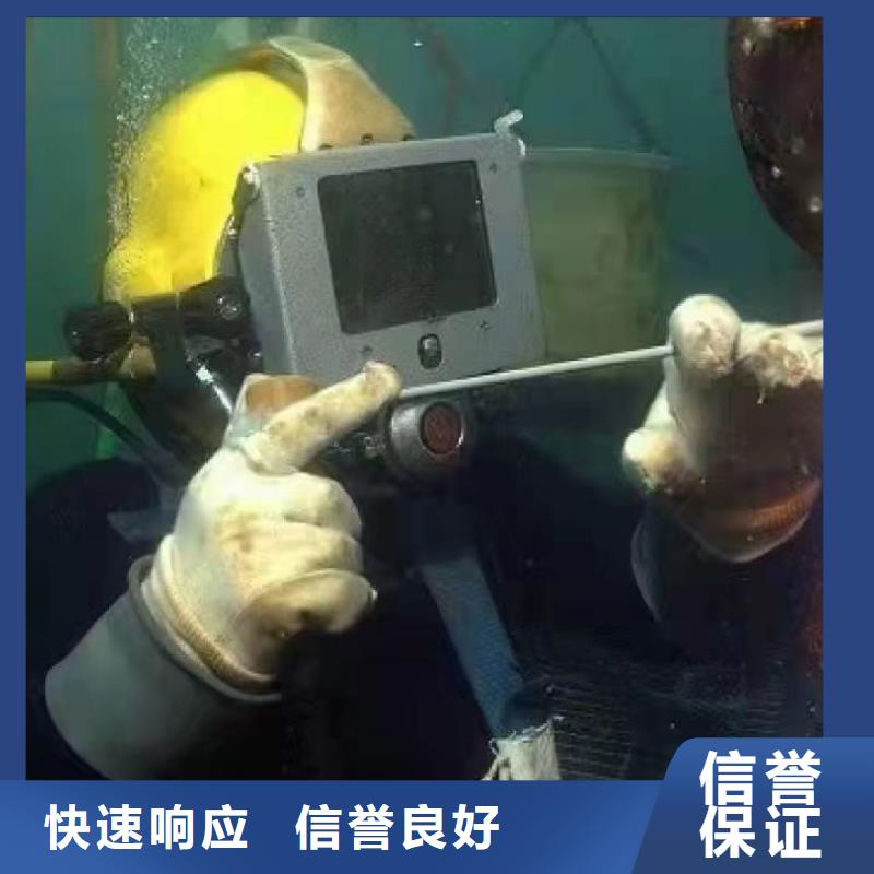 【水库闸门维修】视频-【水库闸门维修】-广西省北海市【本土】服务商-海城|合浦|南宁|崇左|梧州|贺州