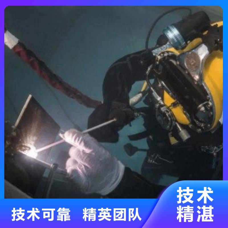 【水库闸门维修】视频-福建省南平市|建瓯|顺昌|莆田|漳州|宁德|三明【水库闸门维修】-辰逸