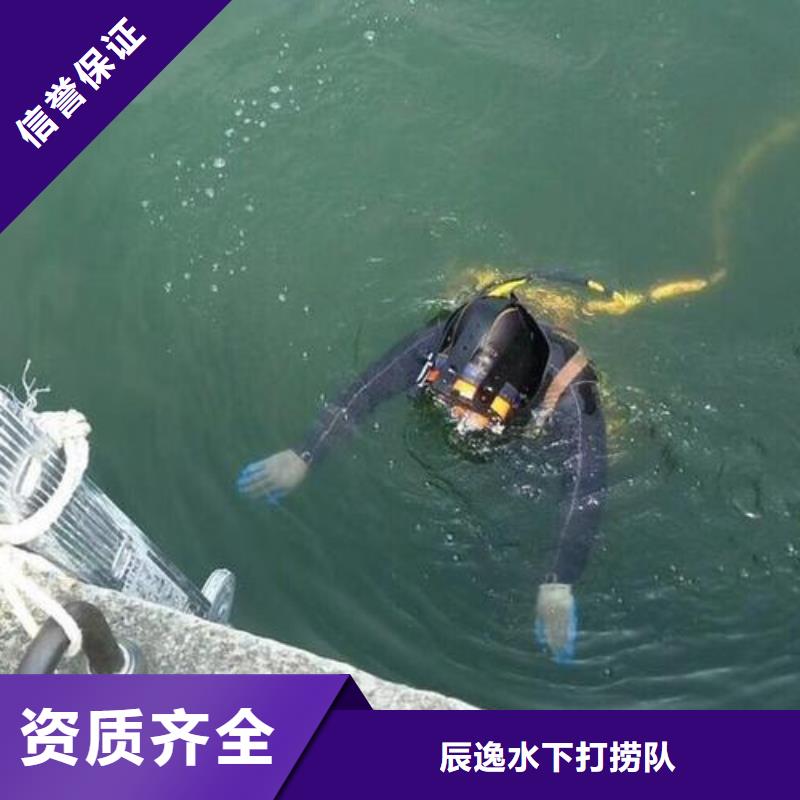 【水库闸门维修】视频-【水库闸门维修】-广西省北海市【本土】服务商-海城|合浦|南宁|崇左|梧州|贺州