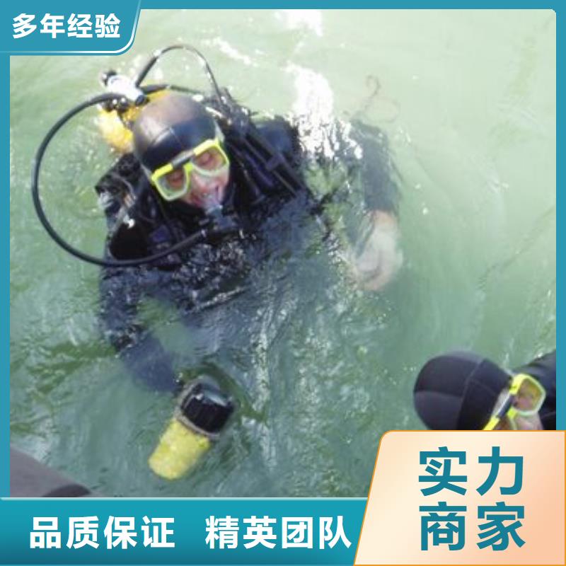 【水库闸门维修】视频-【水库闸门维修】|延安市|安塞|子长|安康|咸阳|宝鸡|汉中|商洛