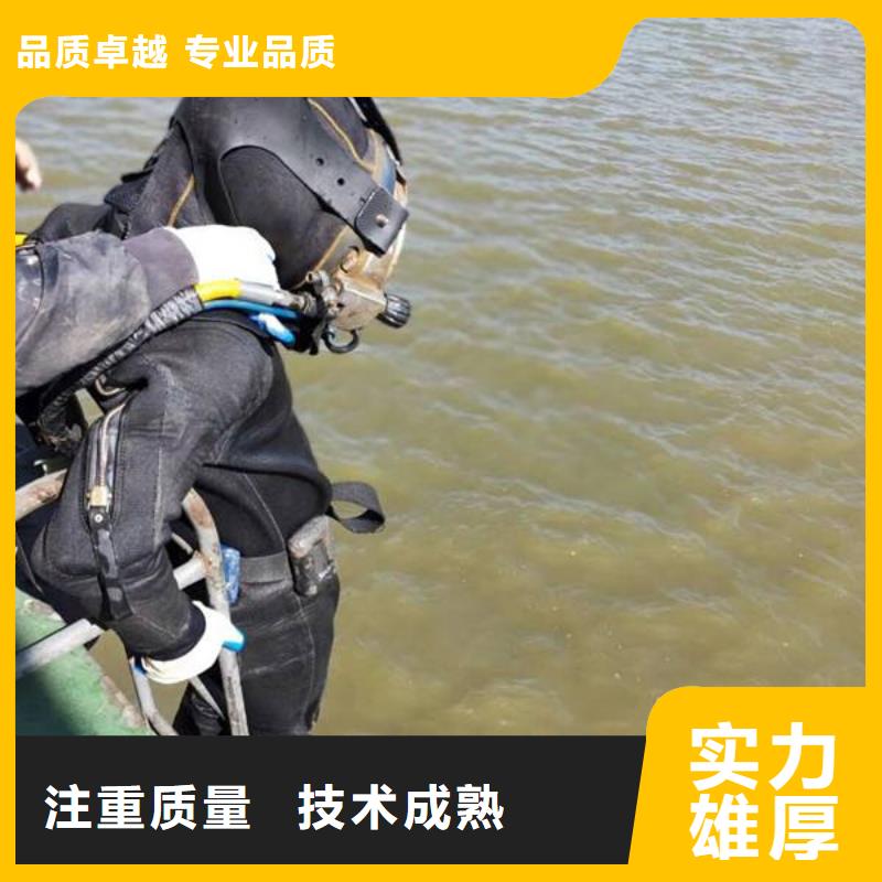【水库闸门维修】视频-【水库闸门维修】|延安市|安塞|子长|安康|咸阳|宝鸡|汉中|商洛