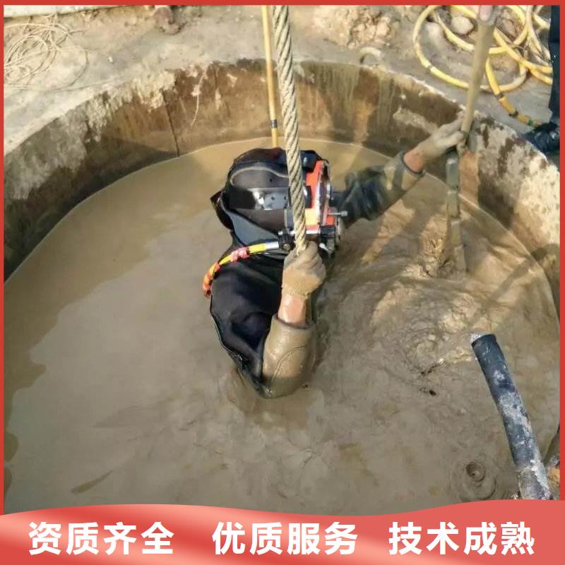 【水库闸门维修】视频-福建省南平市|建瓯|顺昌|莆田|漳州|宁德|三明【水库闸门维修】-辰逸