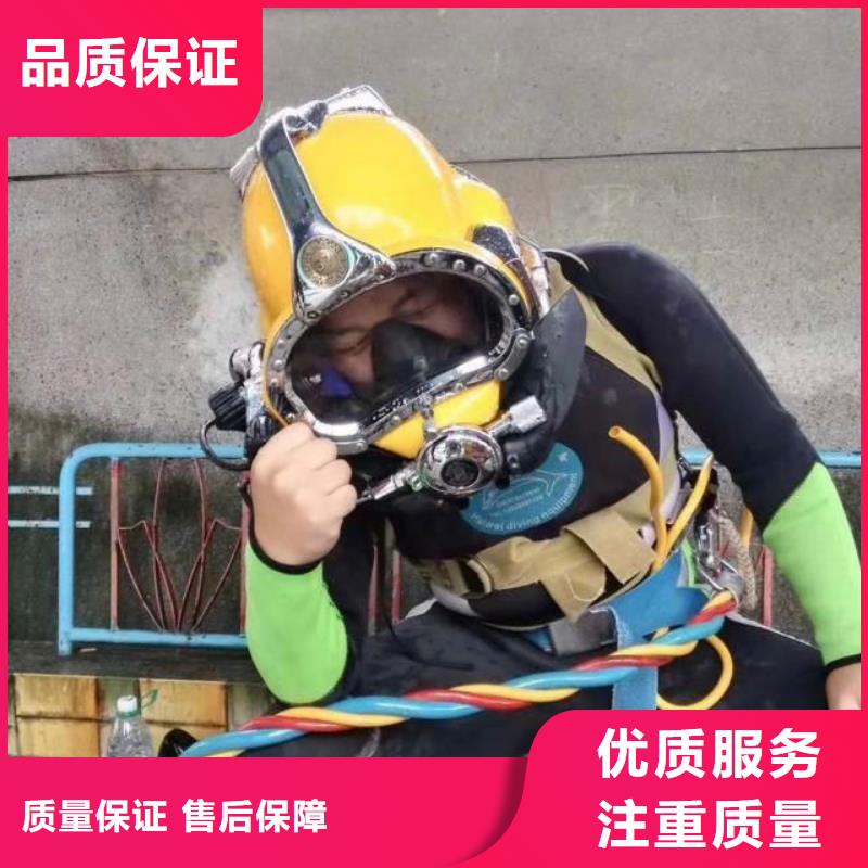【水库闸门维修】视频-【水库闸门维修】-广西省北海市【本土】服务商-海城|合浦|南宁|崇左|梧州|贺州