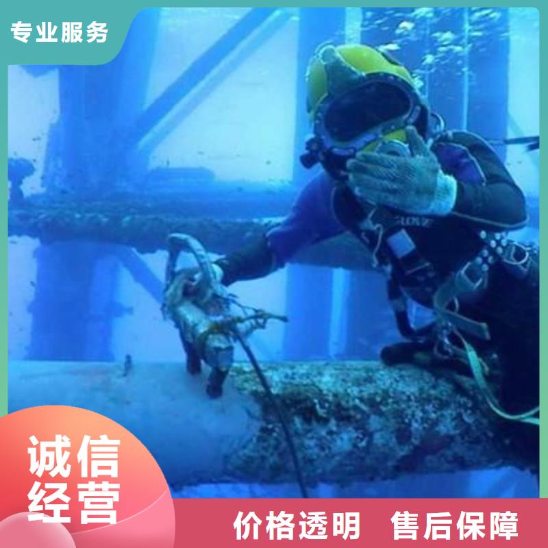 【水库闸门维修】视频-福建省南平市|建瓯|顺昌|莆田|漳州|宁德|三明【水库闸门维修】-辰逸