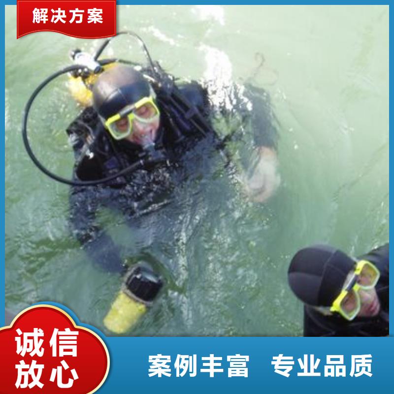 【水库闸门维修】视频-【水库闸门维修】|延安市|安塞|子长|安康|咸阳|宝鸡|汉中|商洛
