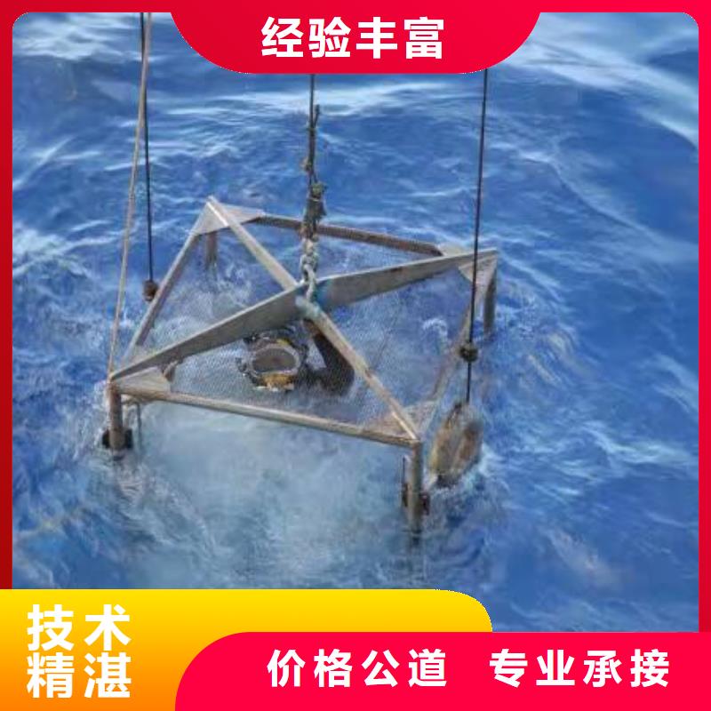 【水库闸门维修】视频-【水库闸门维修】|延安市|安塞|子长|安康|咸阳|宝鸡|汉中|商洛