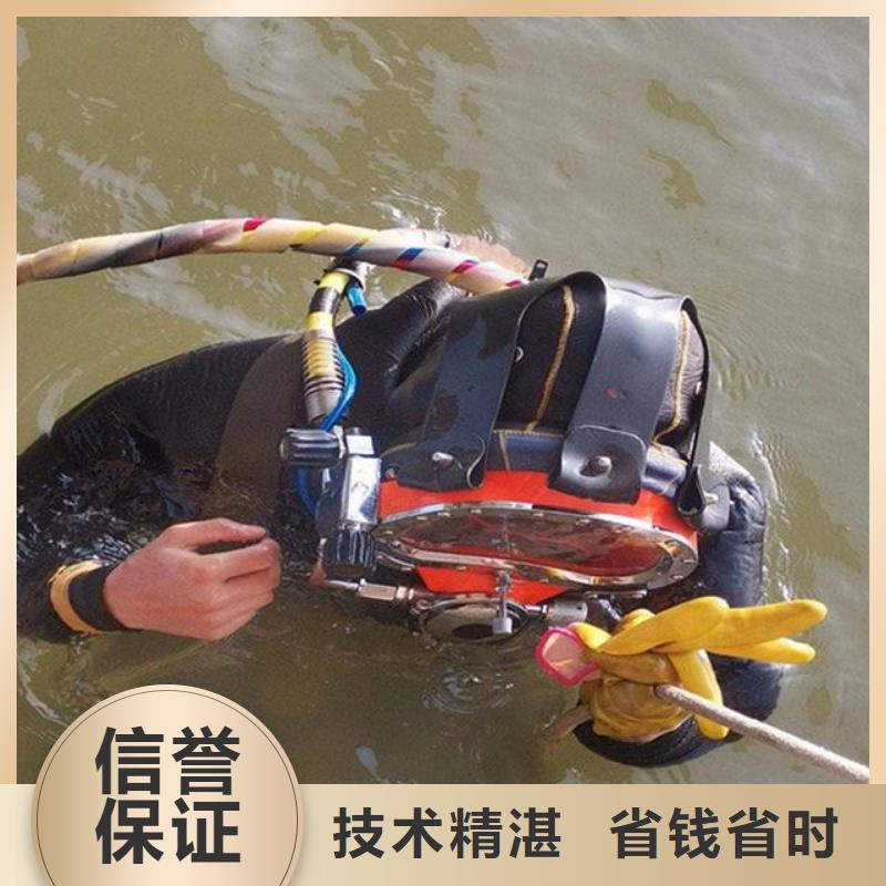 【水库闸门维修】视频-青海省辰逸【水库闸门维修】可服务区域海南|海西|黄南|玉树|西宁等