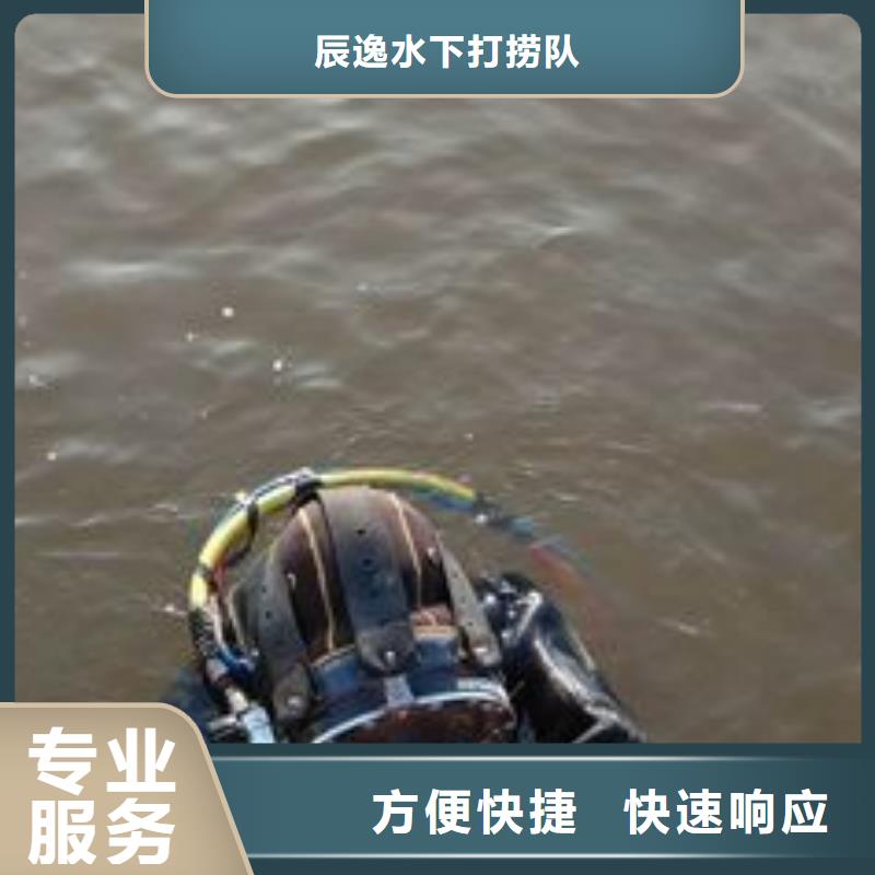 【水库闸门维修】视频-【水库闸门维修】|广东省湛江市|徐闻|霞山|韶关|河源|肇庆|惠州|揭阳|梅州|茂名