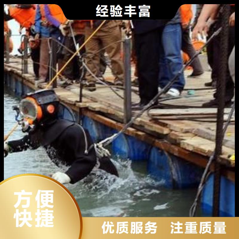 【水库闸门维修】视频-【水库闸门维修】|广东省湛江市|徐闻|霞山|韶关|河源|肇庆|惠州|揭阳|梅州|茂名