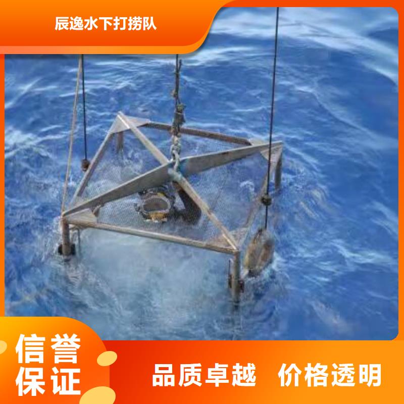 【水库闸门维修】视频-【水库闸门维修】|广东省湛江市|徐闻|霞山|韶关|河源|肇庆|惠州|揭阳|梅州|茂名