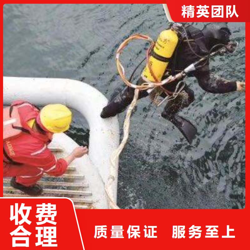 【水库闸门维修】视频-青海省辰逸【水库闸门维修】可服务区域海南|海西|黄南|玉树|西宁等