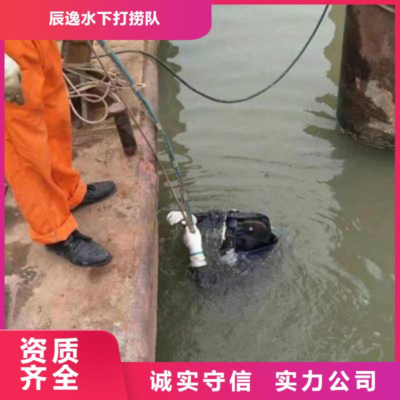 【水库闸门维修】视频-【水库闸门维修】|湖南省长沙市|开福|宁乡|衡阳|娄底|湘潭|株洲|永州|张家界|郴州