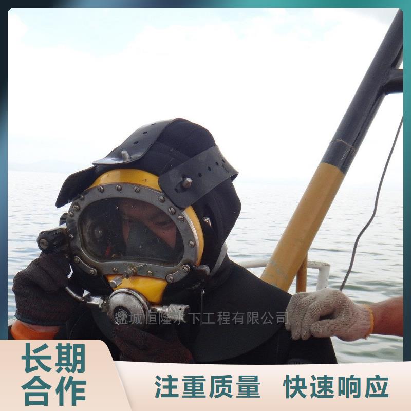 【水库闸门维修】视频-【水库闸门维修】|广东省湛江市|徐闻|霞山|韶关|河源|肇庆|惠州|揭阳|梅州|茂名