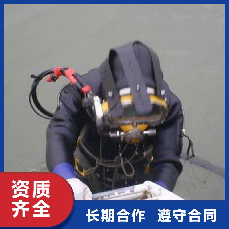 【水库闸门维修】视频-【水库闸门维修】|广东省湛江市|徐闻|霞山|韶关|河源|肇庆|惠州|揭阳|梅州|茂名