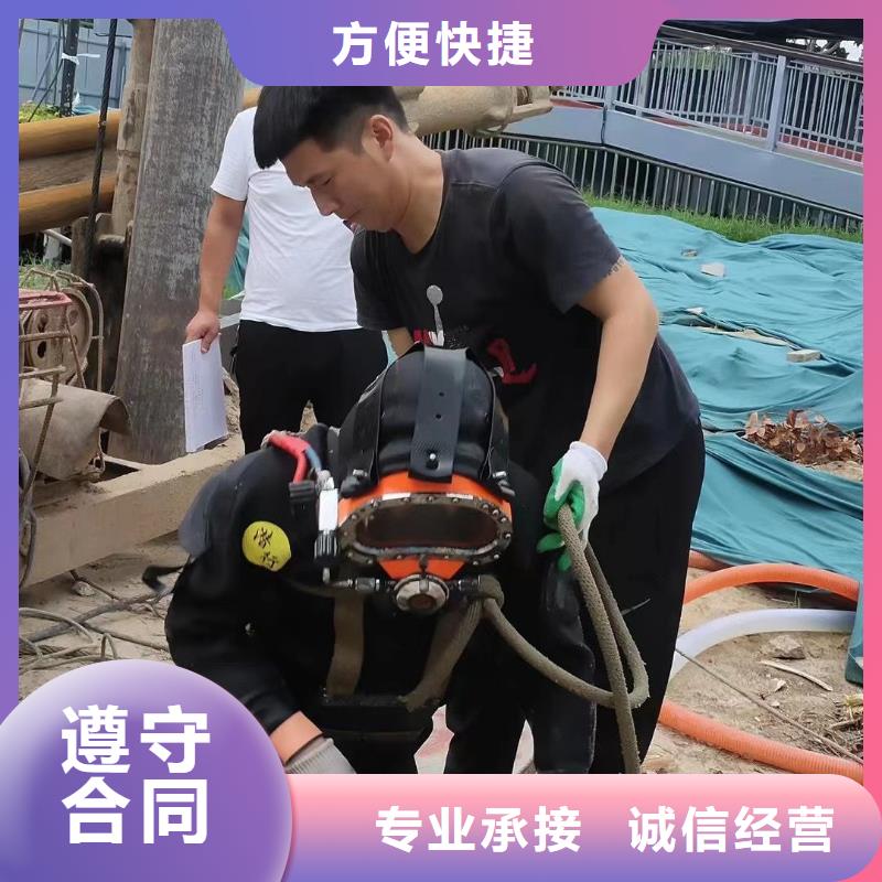 【水库闸门维修】视频-青海省辰逸【水库闸门维修】可服务区域海南|海西|黄南|玉树|西宁等