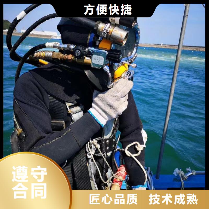 【水库闸门维修】视频-【水库闸门维修】|广东省湛江市|徐闻|霞山|韶关|河源|肇庆|惠州|揭阳|梅州|茂名