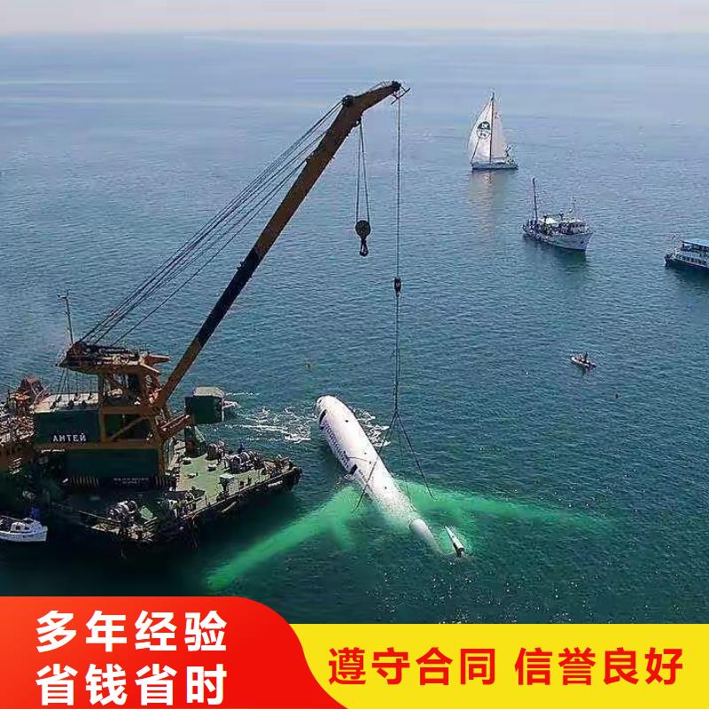 【水库闸门维修】视频-青海省辰逸【水库闸门维修】可服务区域海南|海西|黄南|玉树|西宁等