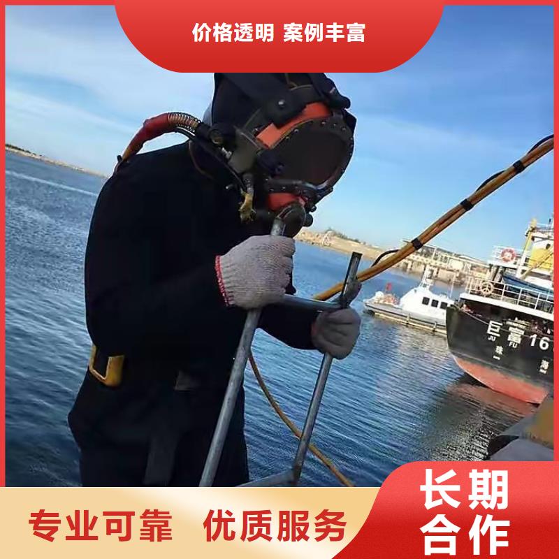 【水库闸门维修】视频-【水库闸门维修】|湖南省长沙市|开福|宁乡|衡阳|娄底|湘潭|株洲|永州|张家界|郴州