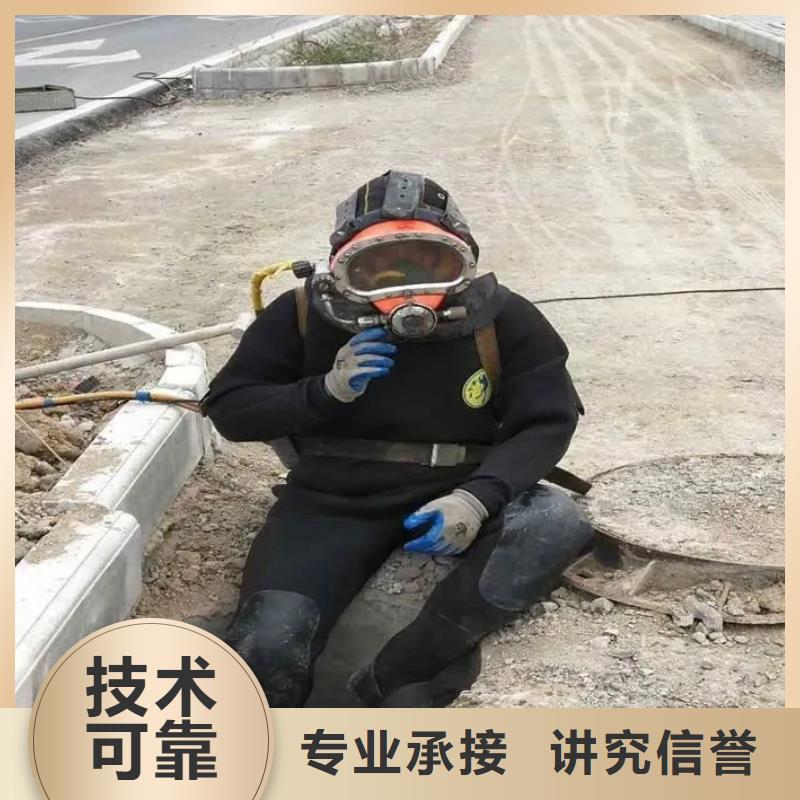 【水库闸门维修】视频-【水库闸门维修】|广东省湛江市|徐闻|霞山|韶关|河源|肇庆|惠州|揭阳|梅州|茂名