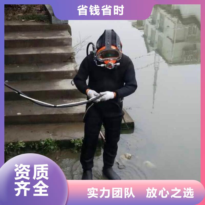 【水库闸门维修】视频-【水库闸门维修】|湖南省长沙市|开福|宁乡|衡阳|娄底|湘潭|株洲|永州|张家界|郴州