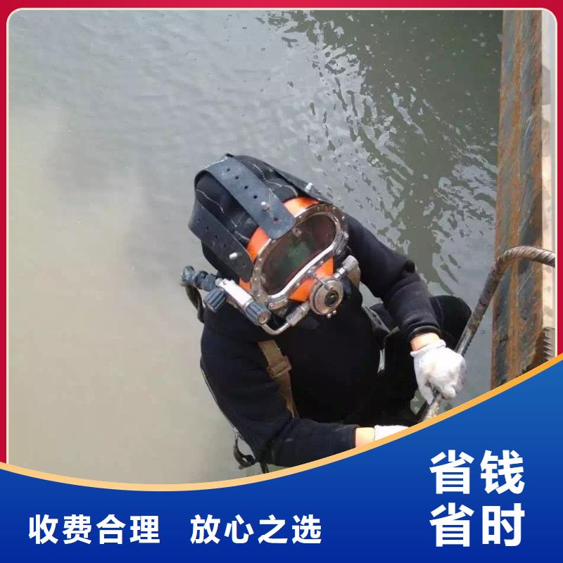 【水库闸门维修】视频-【水库闸门维修】|广东省湛江市|徐闻|霞山|韶关|河源|肇庆|惠州|揭阳|梅州|茂名