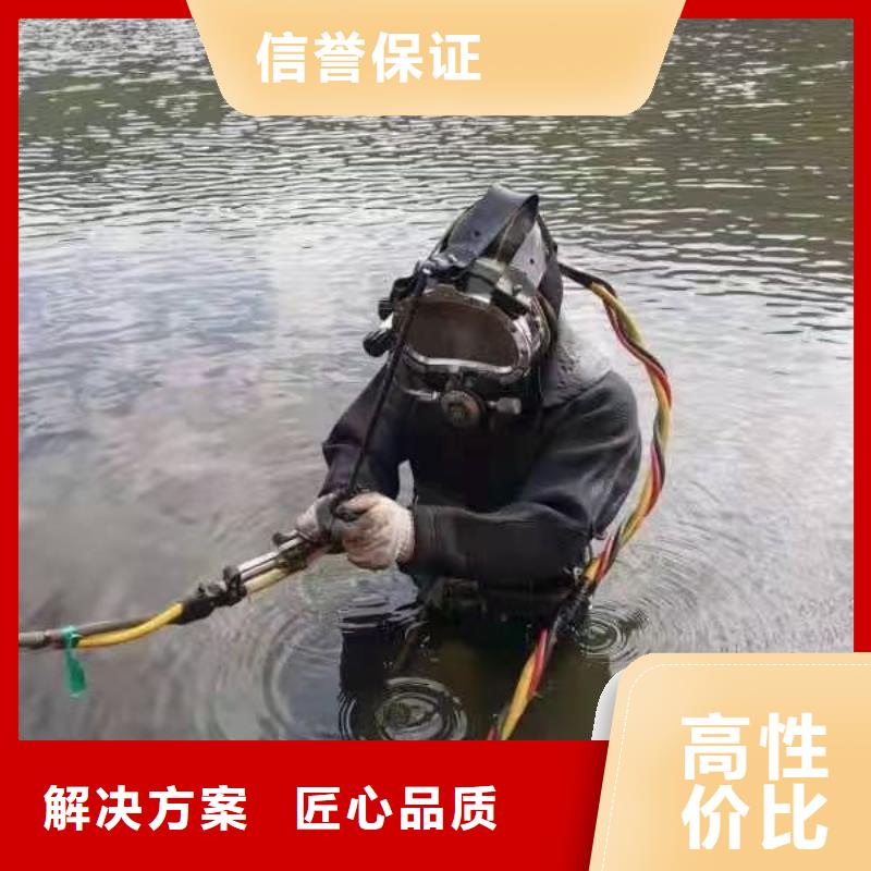 【水库闸门维修】视频-青海省辰逸【水库闸门维修】可服务区域海南|海西|黄南|玉树|西宁等