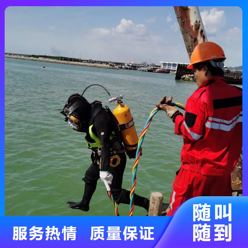 【水库闸门维修】视频-青海省辰逸【水库闸门维修】可服务区域海南|海西|黄南|玉树|西宁等