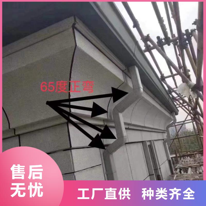 铝合金方椽视频-阿拉善|兴安|赤峰|通辽|锡林郭勒|呼伦贝尔|鄂尔多斯可成铝合金方椽_ 可成建材(包头市分公司)