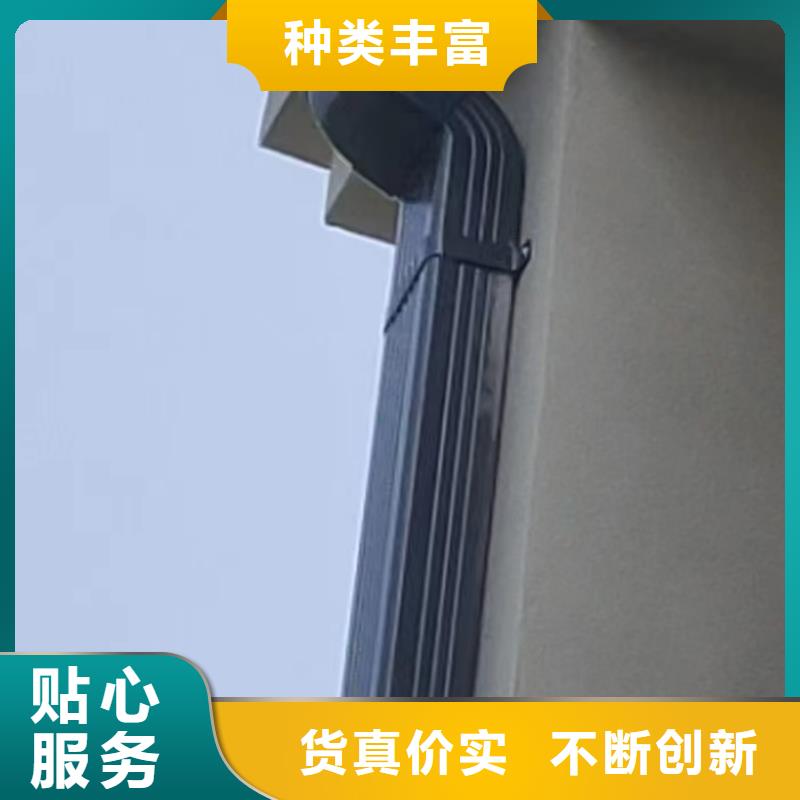 雨水管-天沟细节展示