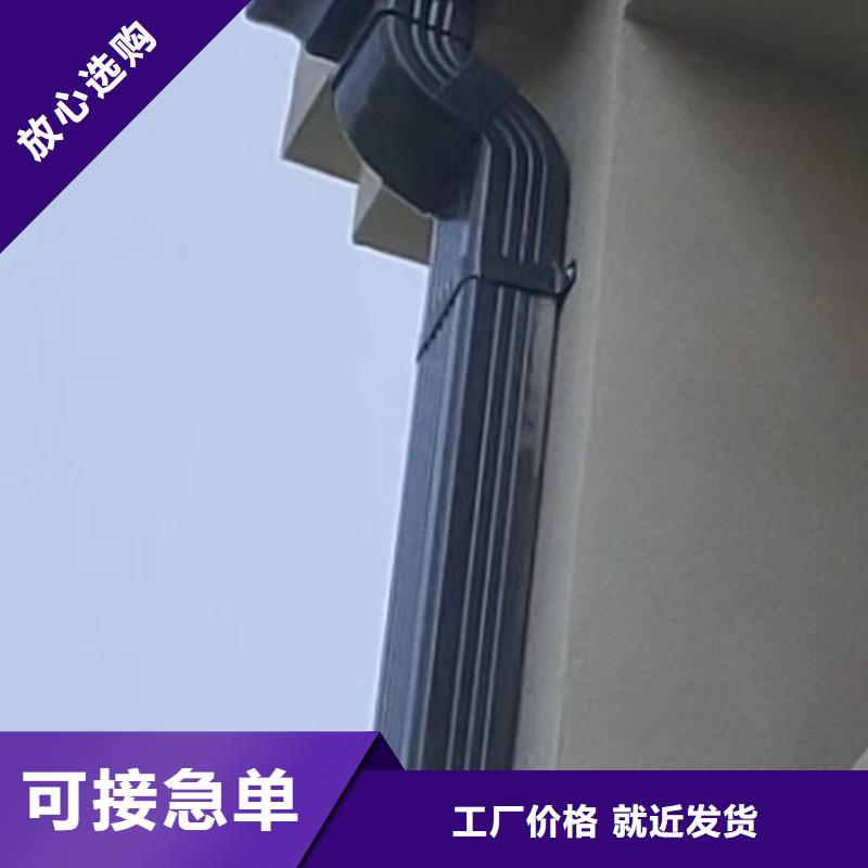 雨水管【古建筑挑檐】实拍品质保障