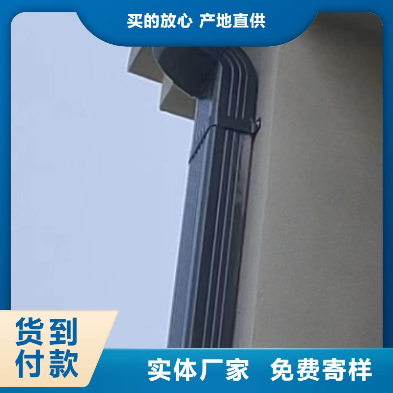 【雨水管【金属古建房檐】重信誉厂家】