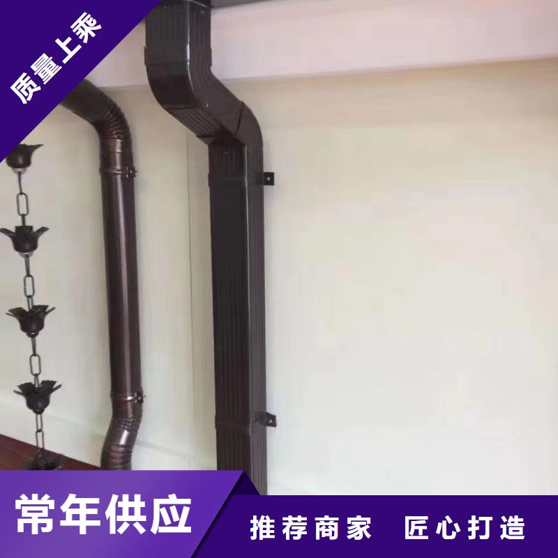 雨水管【厂房彩钢雨水管】品质有保障