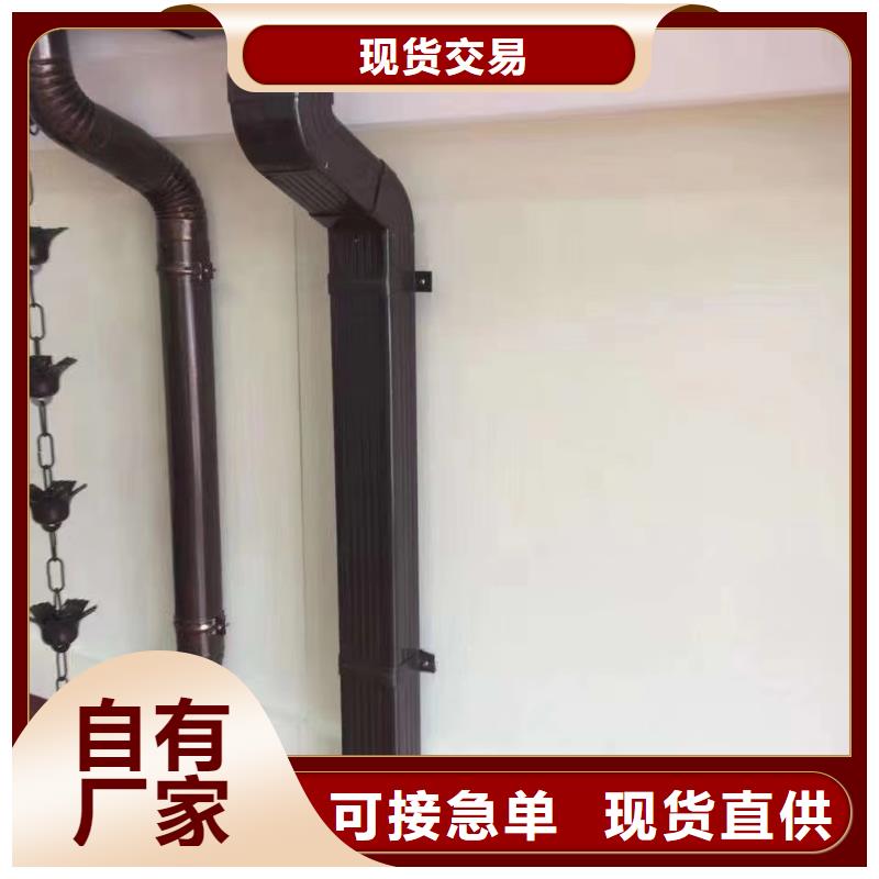 雨水管7英寸天沟高品质诚信厂家