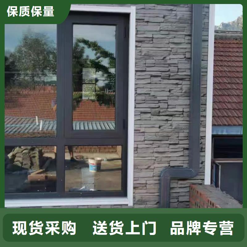 雨水管【古建筑挑檐】实拍品质保障