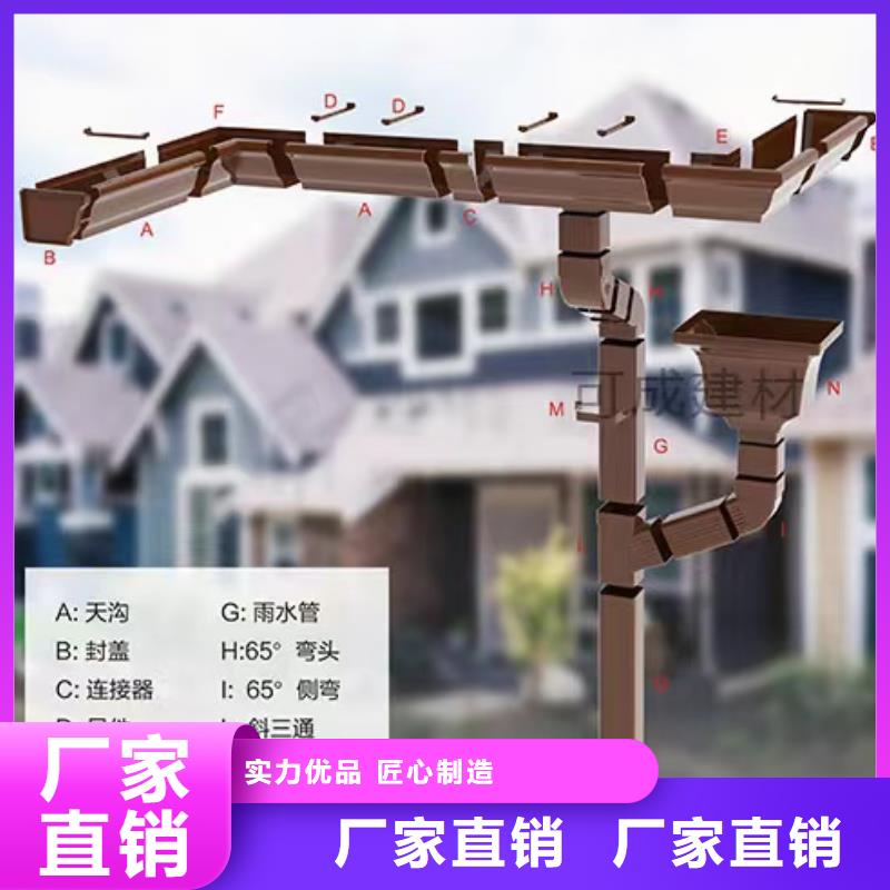 雨水管_【古建筑挑檐】厂家直接面向客户