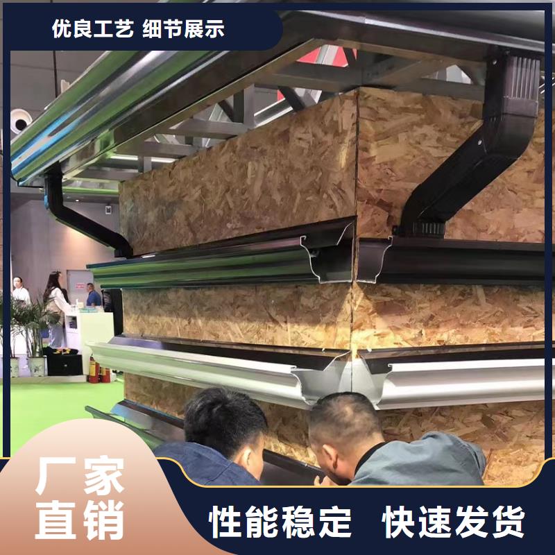 雨水管【方椽】行业优选