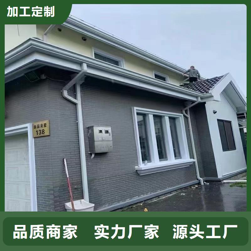 雨水管,铝替木厂家直销值得选择